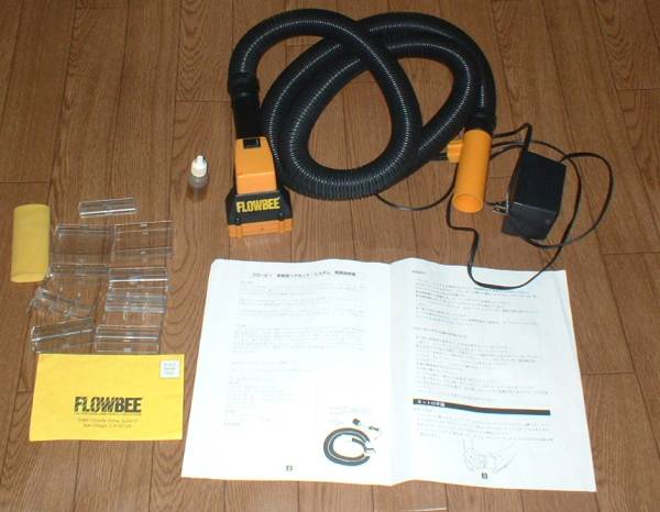 Flowbee フロービー 掃除機につなげるだけ 簡単に電動散髪 ヘアケア 売買されたオークション情報 Yahooの商品情報をアーカイブ公開 オークファン Aucfan Com