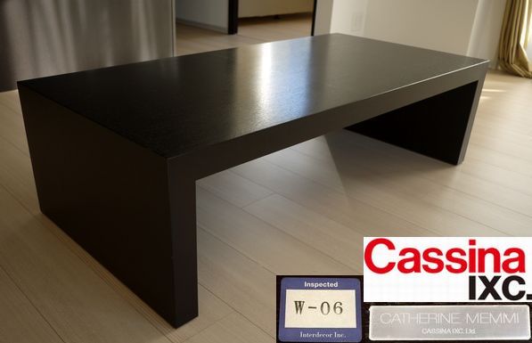 CASSINA CATHERINE MEMMI センターテーブル 【公式通販】