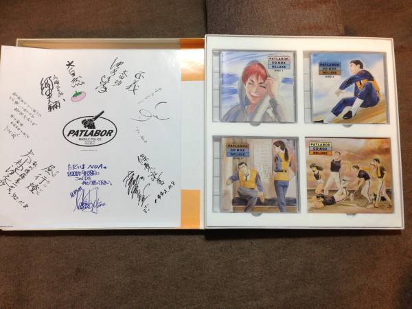機動警察パトレイバー☆CD BOX☆限定生産盤☆特典付属☆レア_2