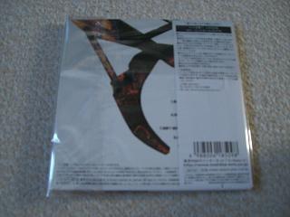 氷室京介 / SHAKE THE FAKE 限定盤 紙ジャケットCD 廃盤　美品_2