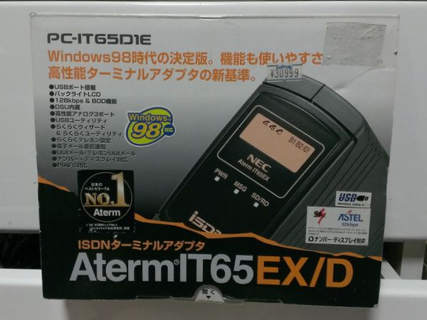 NEC DSU内蔵 ISDNターミナルアダプタ Aterm IT65 EX/D(NEC)｜売買され