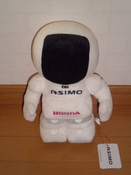 ホンダ アシモくん ぬいぐるみ HONDA ASIMO バンダイ 26cm