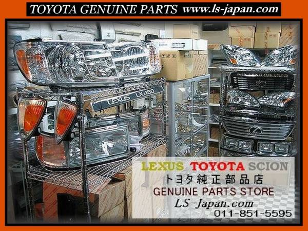 トヨタ純正 カメラセキュリティステッカー 防犯アラームラベル(トヨタ 