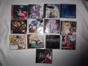 東方Project CDのYahoo!オークション(旧ヤフオク!)の相場・価格 