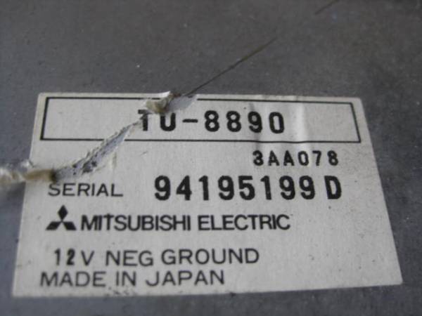 専用出品 ☆三菱純正 MMCSナビ用 TVユニット☆TU-8890(アナログチューナー