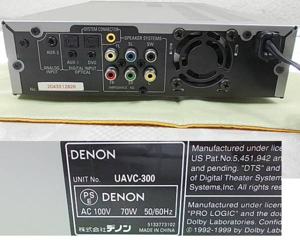 Denon サラウンドavアンプ Uavc 300 小型 高性能 Denon 売買されたオークション情報 Yahooの商品情報をアーカイブ公開 オークファン Aucfan Com