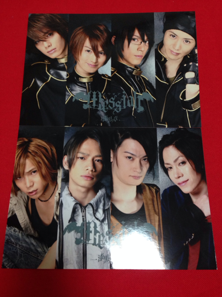 メサイア 浜尾京介 松田凌 玉城裕規 非売品生写真 写真 売買されたオークション情報 Yahooの商品情報をアーカイブ公開 オークファン Aucfan Com