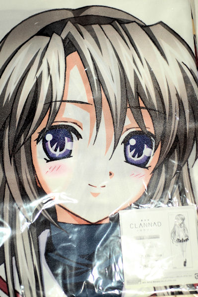 ♪劇場版CLANNAD　クラナド◆坂上智代　抱き枕カバー◆