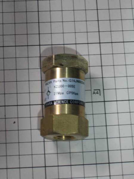 IHARA CHECK VALVE Rc3 8 21Mpa CP5Kpa 逆止弁 品(補助、予備タンク)|売買されたオークション情報 ...