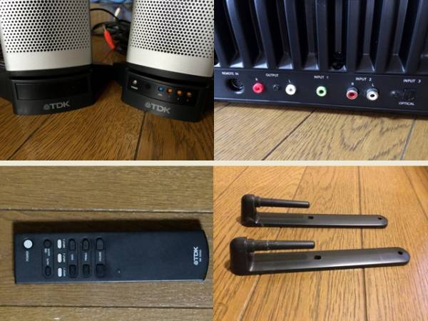 ≪SP-NX801≫ アンプ内蔵 HiFiスピーカーシステム TDK/2.1ch(ステレオ