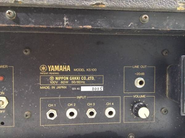 YAMAHA ヤマハ KS100 パワードスピーカー キーボードアンプ 中古
