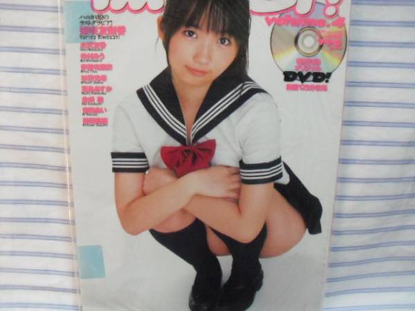 Crインパクト Vol 4 姫咲友梨香 仲村みう 他 Dvd付新古本 複数被写体 売買されたオークション情報 Yahooの商品情報をアーカイブ公開 オークファン Aucfan Com