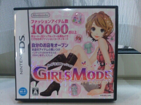 Used わがままファッション ガールズモード Dsソフト シミュレーション 売買されたオークション情報 Yahooの商品情報をアーカイブ公開 オークファン Aucfan Com