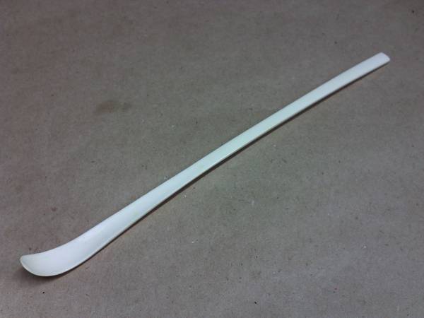 （粋）　象牙　茶杓