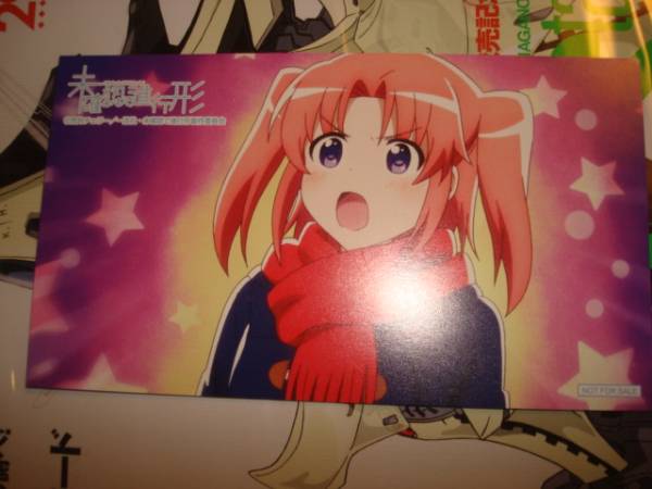 未確認 進行形 夜ノ森小紅 ゲーマーズ特典イラストシート コミック アニメグッズ 売買されたオークション情報 Yahooの商品情報をアーカイブ公開 オークファン Aucfan Com