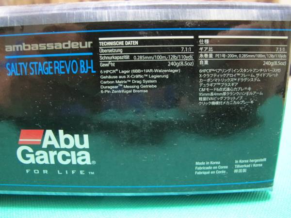 アブガルシア　ソルティステージ REVO BJ-L 未使用品 □□中古・美品□アブガルシア／ソルティーステージ REVO BJ-L