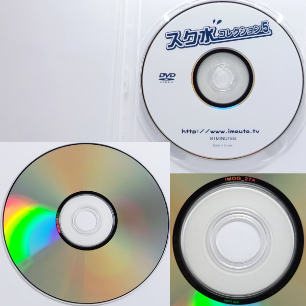 山口舞 芦田実沙寿 スク水コレクション5 アイマックスdvd や行 売買されたオークション情報 Yahooの商品情報をアーカイブ公開 オークファン Aucfan Com
