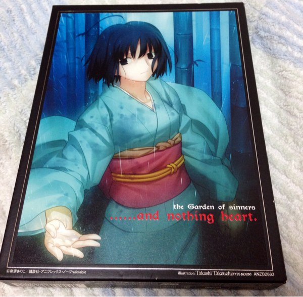 空の境界 殺人考察 前 Dvd カバースレあり か行 売買されたオークション情報 Yahooの商品情報をアーカイブ公開 オークファン Aucfan Com