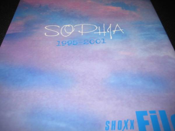 □SHOXX File SOPHIA 1995-2001 ソフィア ポストカード付 □SHOXX File SOPHIA 1995-2001 ソフィア ポストカード付