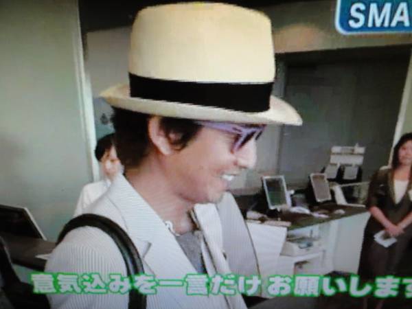 ボルサリーノ　ハット　61 Borsalino 兎　キムタク　ジョニーディップ キムタク着ボルサリーノBorsalino中折れストローパナマハット!!(麦わら