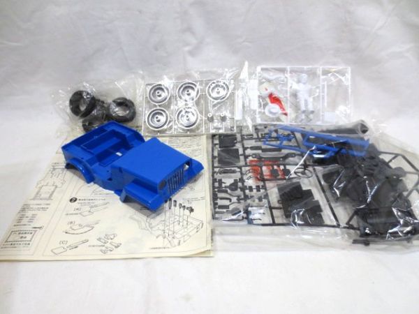 ◎当時物 マルイ 三菱オフロードジープ 1/18 Jeepモータープラモ