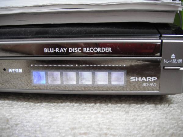 SHARP BD-AV1 BD/DVDレコーダー　黒_1
