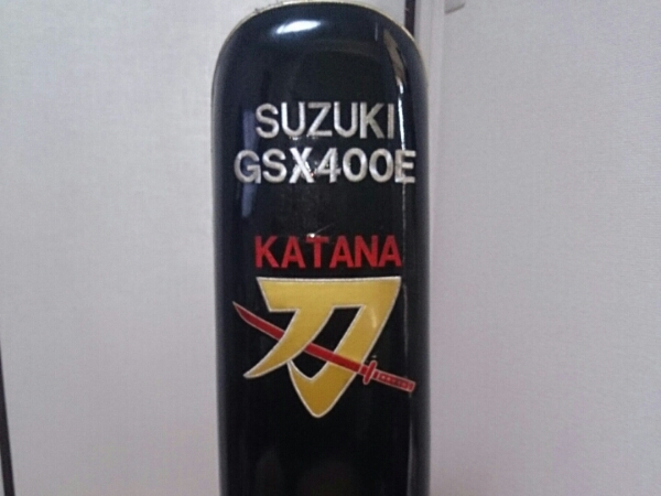 GSX400E ゴキ 三段シート 70cm オオカワ 補強 刺繍 (社外品)｜売買され
