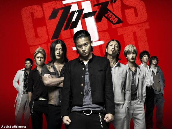 クローズzero 2 小栗旬 滝谷 源治 ベルト チェーン 黒 その他 売買されたオークション情報 Yahooの商品情報をアーカイブ公開 オークファン Aucfan Com