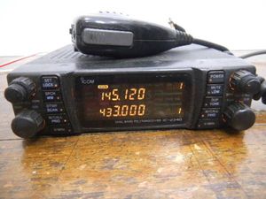 IC-2340のYahoo!オークション(旧ヤフオク!)の相場・価格を見る｜Yahoo 