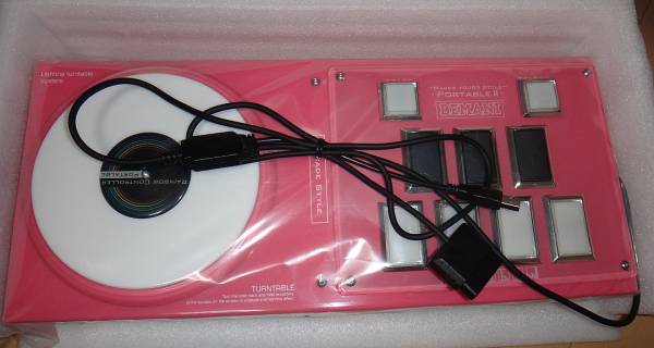 虹コン Rainbow Controller Portable 2 【公式通販】