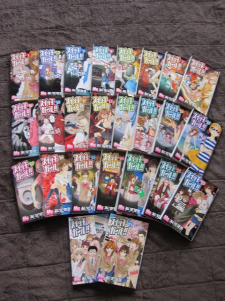 ☆全巻セット☆スイッチガール☆１～２５巻☆完結☆あいだ夏波☆_2