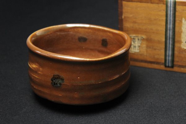TB526茶道具 加藤春丹 古瀬戸釉 沓形茶碗 箱付◇時代/江戸期(茶碗