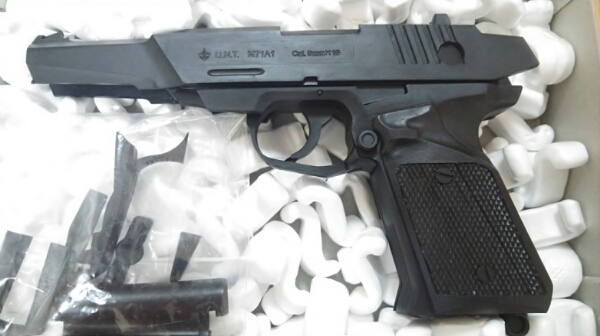 大日本技研 連邦軍制式拳銃 U.N.T. M71A1 & マルゼン PPK/S 希少