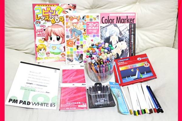 大量 コピック スケッチ チャオ マーカー 用紙 本 水彩色鉛筆 マーカー サインペン 売買されたオークション情報 Yahooの商品情報をアーカイブ公開 オークファン Aucfan Com