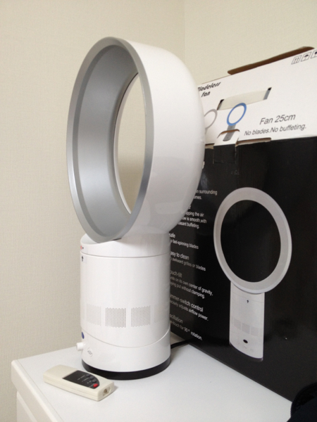 ダイソンタイプ 羽のない扇風機 リモコン付_2