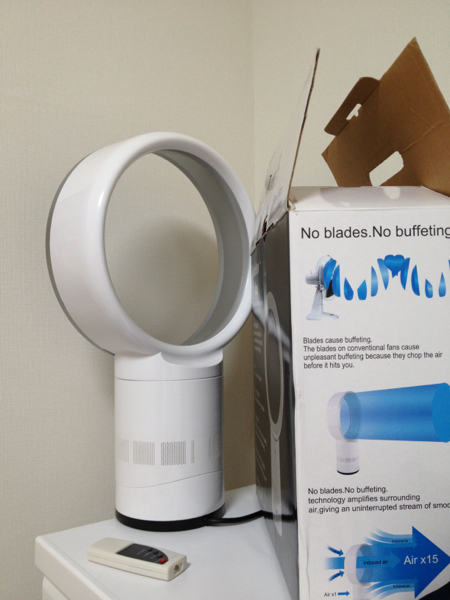 ダイソンタイプ 羽のない扇風機 リモコン付_3