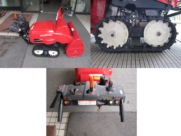 【中古品】HONDA 除雪機　HSS970i 極上美品機】ホンダ除雪機 ハイブリッド HSS970i￥380,000 - 札幌の