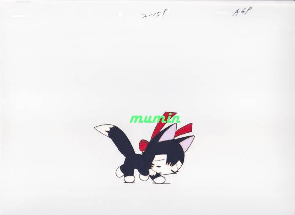 セル画 ユニコ チャオ 動画付(手塚治虫 サンリオ ユニコ セル画 手塚
