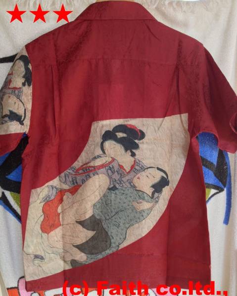 全国送料無料【FUKUWA-UCHI】春画 柄 シルクコットン 和柄アロハ