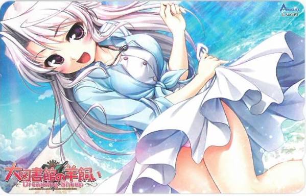 ☆大図書館の羊飼い お宝中古市場 特典テレカ☆_1