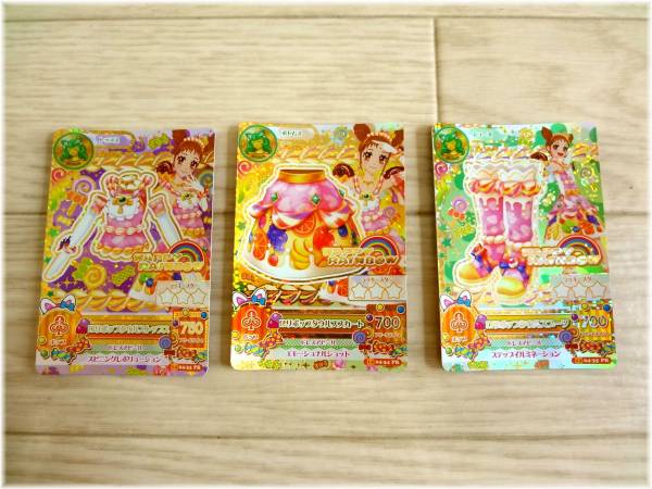 アイカツ　2014　新4弾　プレミアム　ロリポップタウルス　3枚_1