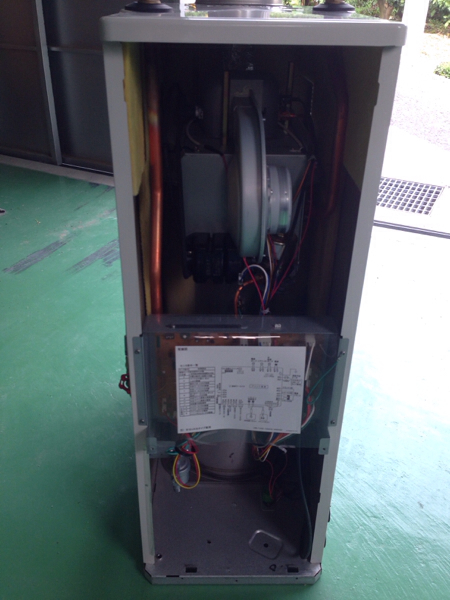 コロナ 小型給湯器 石油 ボイラー UIB-NS30X4 お湯 お風呂(給湯設備 