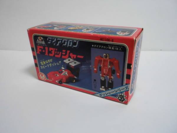 旧タカラ ダイアクロン F1ダッシャー トランスフォーマー 新品