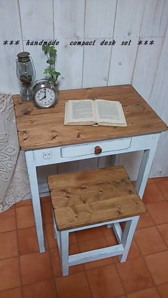 *ｈａｎｄｍａｄｅ・コンセット付・机＆椅子セット(コンパクト)_1