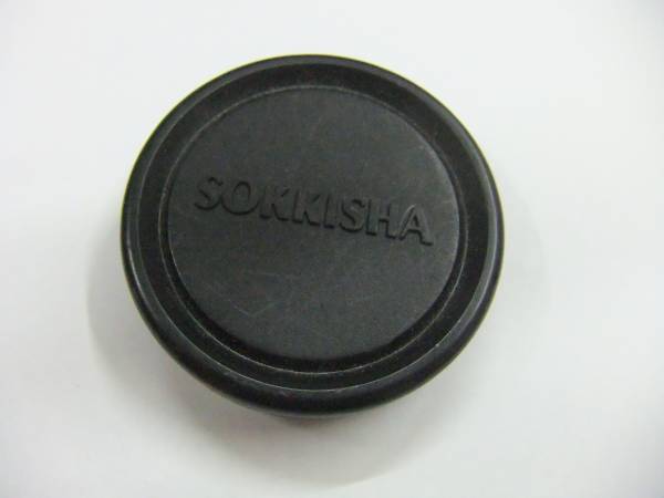140830測量☆ソキア光波/セオドライト/レベル等のレンズカバー_1