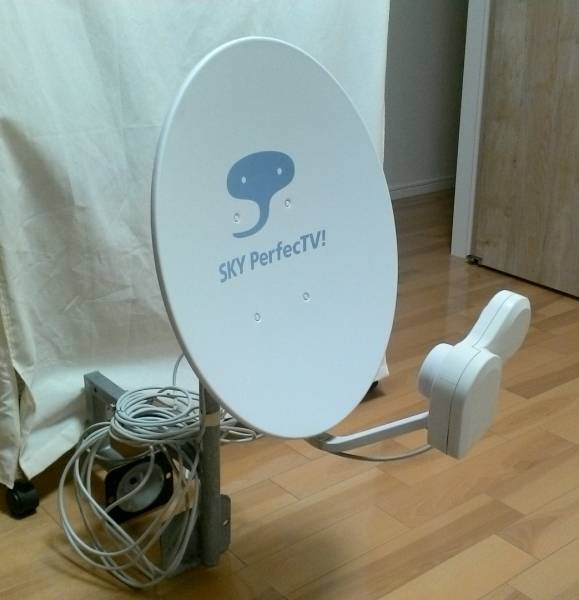 【1円～】BS/CSアンテナMASPRO SP-AM200M取付器具コード付！_2