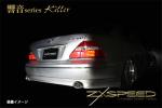 ◎ZXSPEED 響音 Killer ゼグスピード 30セルシオ 4.3L 後期