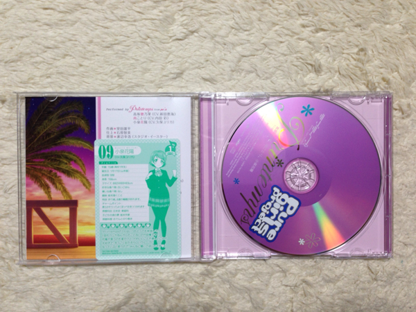 ラブライブ(Printemps) Pure girls project ラブカ付(花陽)(アニメ