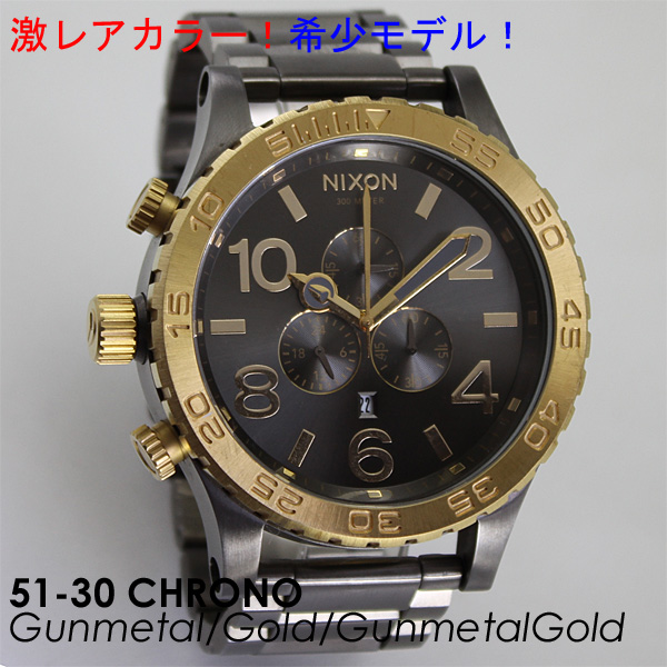 中古！激レア！希少！ニクソン51-30クロノGunmetal/Gold LIMITED_1