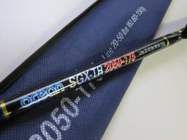 大物 トローリング OCEAN オーシャンSGX-TR 2050-175 鮪 マグロ(ダイワ